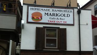 マリーゴールド