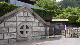 幕末から明治にかけて日本の政治、経済に大きな影響を与えた薩摩藩の別邸。