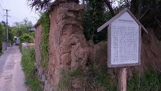 バス停「東行庵入口」そば