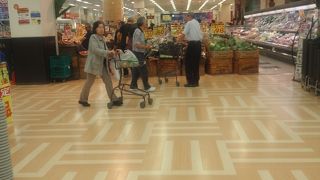 三杉屋 (ホームズ寝屋川店)