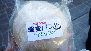 パン工房ひょうばん堂