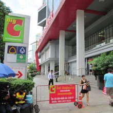 ビッグC (ラチャダムリ店) 