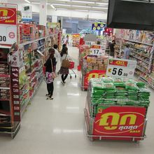 ビッグC (ラチャダムリ店) 