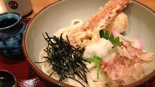 KANKUカードの割引があります！