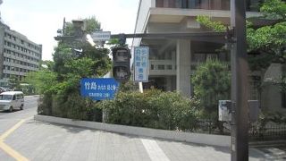 我が国の領土を知る