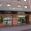 京都駅八条東口すぐの大きなビジネスホテルです。