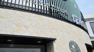 勾玉製品が沢山販売されています