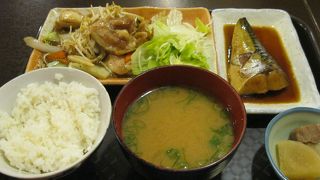 海鮮ダイニング 海塾