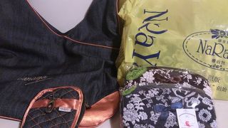 お得感が物凄い