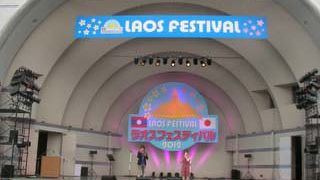 隔年開催のラオスのイベント