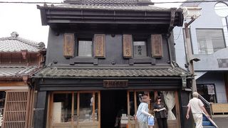 どっしり重そうな蔵