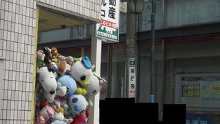 雑貨、小物、文具、アクセサリーを売っているお店