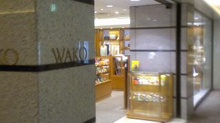 羽田空港にもあるよ！