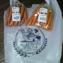 生で食べれる人参♪