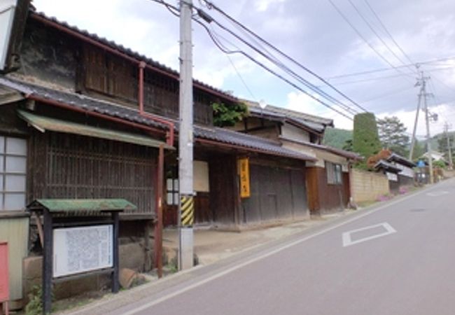 竹内家(釜鳴屋)