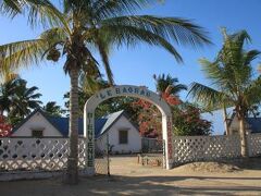 ホテル バオバブ 写真