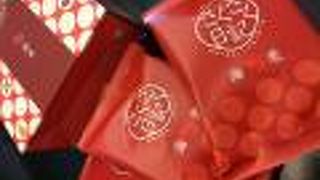 坂角総本舗 JR大阪三越伊勢丹店