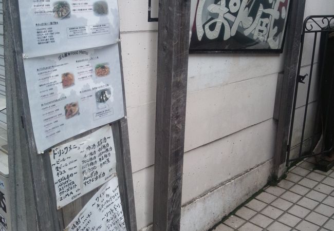 食事も美味しいです