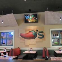 とうがらしのロゴが目印