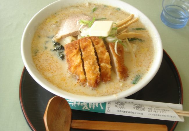 元祖牛乳ラーメン　美味しい＆ボリューミー