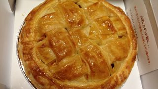 とっても美味しいアップルパイ