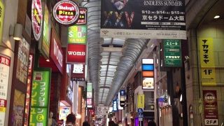 ガヤガヤしてて楽しい