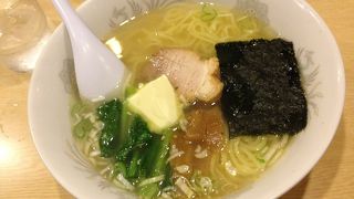 おいしい塩ラーメン＊