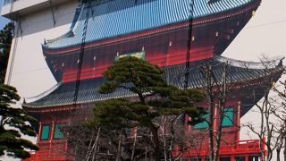 チン　修理中でした　残念