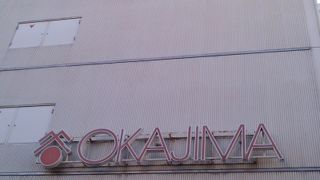 よく利用する百貨店です