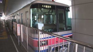 その昔、ギネスブック認定　世界一長いモノレールだった