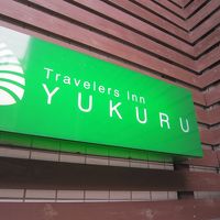 ＹＵＫＵＲＵ 写真