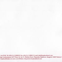 赤を基調としたロゴがどことなく共産圏の香り