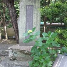 与謝野晶子　歌碑