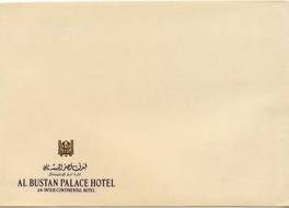 Al Bustan Palace, A Ritz-Carlton Hotel 写真