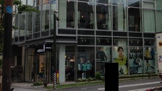 お洋服のお店のよう