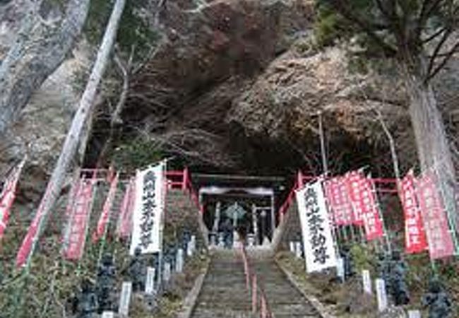 坂道かなり急！