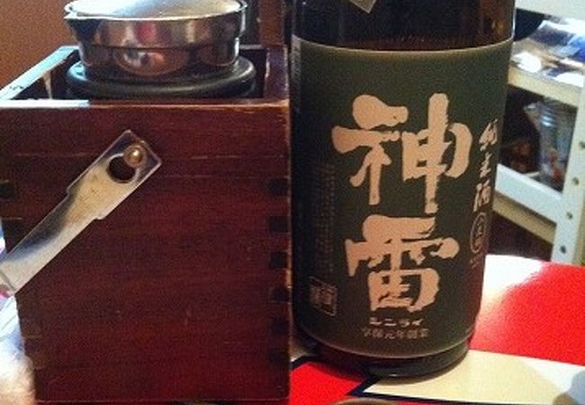気軽に寄れる居酒屋さんなら、福山ではここっ