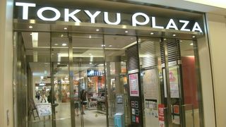 カフェーエリアご利用・・