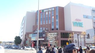 いろんな世界が ここにある