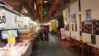 新鮮な鯖を安くゲット