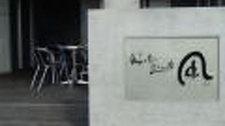 海の見えるヴィラタイプの宿「風」　＜座間味島＞