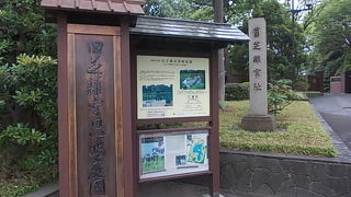 都心の中のオアシス的な場所です