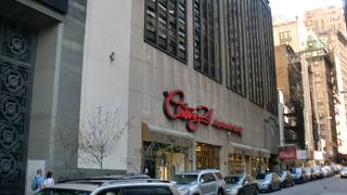 お得で大きなアウトレット