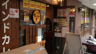 ナンがおいしい☆