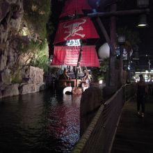 サブの海賊船（男）