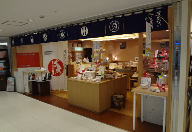 広くて見やすい店内です