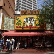 ぞうの看板が目立つお店です