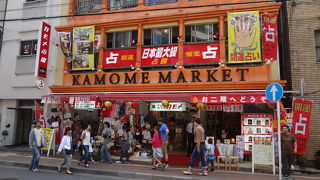 チャイナドレスやアオザイの専門店です