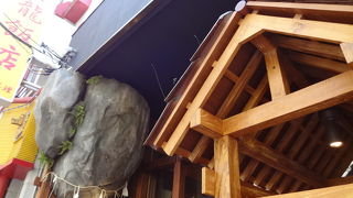 今年オープンした、パワーストーンショップです