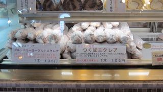 エクレアの人気がすごすぎ